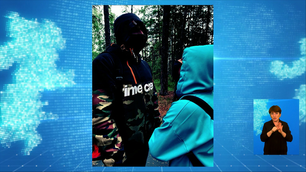 Челябинец собирался устроить массовую резню