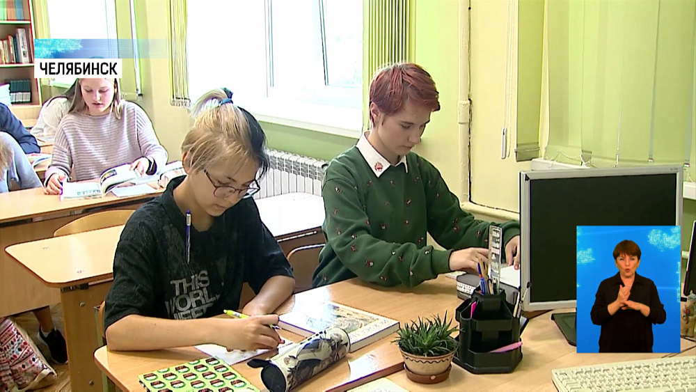 Школьникам разрешат ходить с цветными волосами