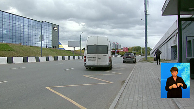 Ребенка выгнали из автобуса из-за одного рубля