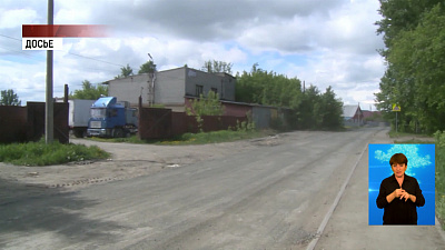 Челябинца осудят за стрельбу в полицейского