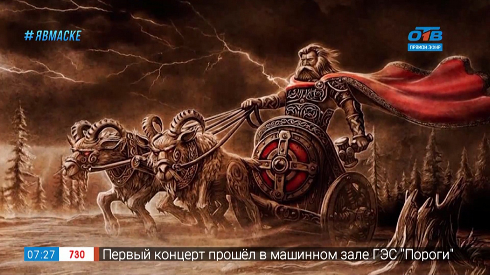 Добавь обороты — после дождичка в четверг