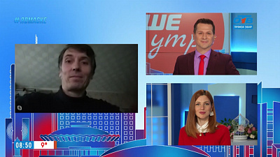 Гость на связи — «Папатожечеловек»