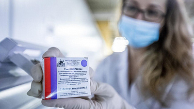 В Челябинской области стартовала вакцинация от COVID-19