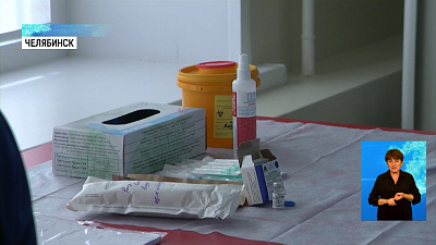 Врачи ставят вакцину от COVID-19