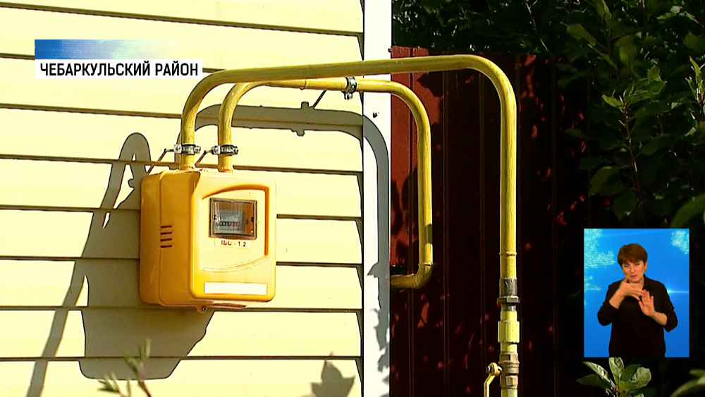 Деревня Звягино переходит на газ