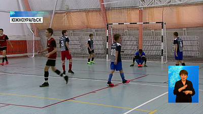 Южноуральцы победили в мини-футболе