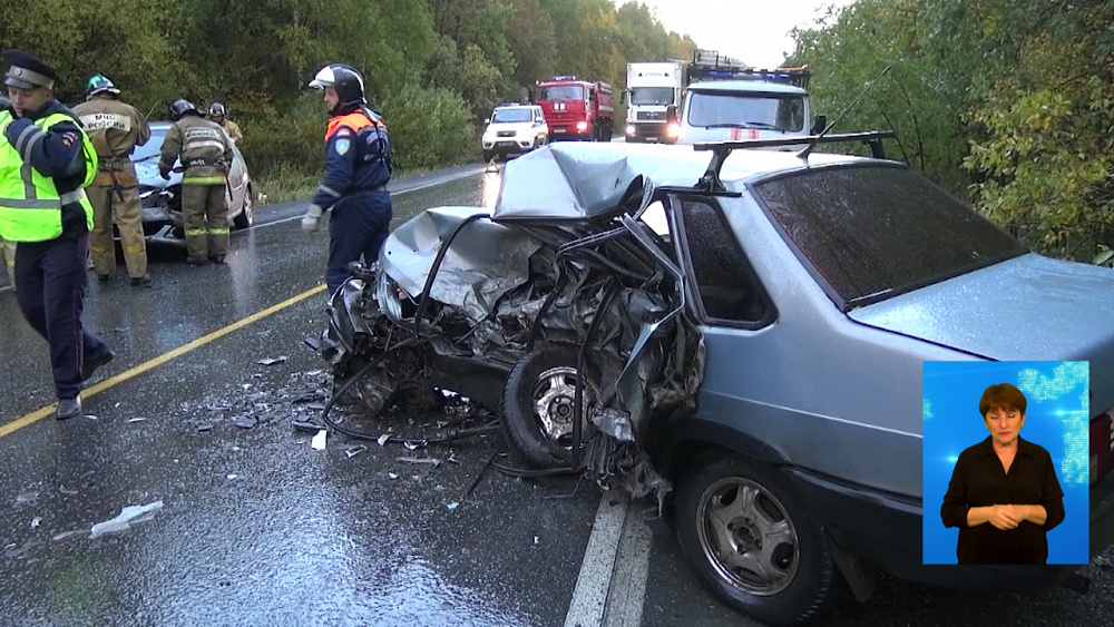 Смертельное ДТП на трассе М5