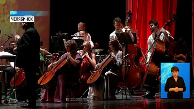 В оперном театре прошел закрытый концерт