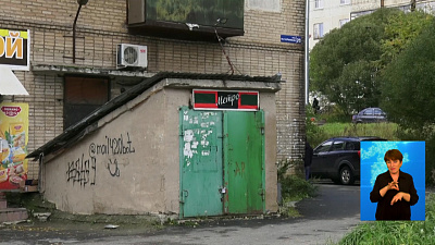 Общепит закрыли из-за нарушений