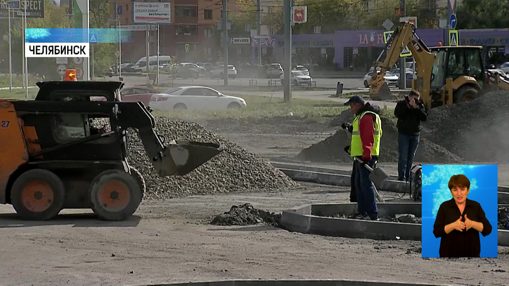 Парковку возле МФЦ благоустроят