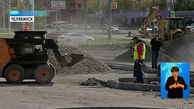 Парковку возле МФЦ благоустроят