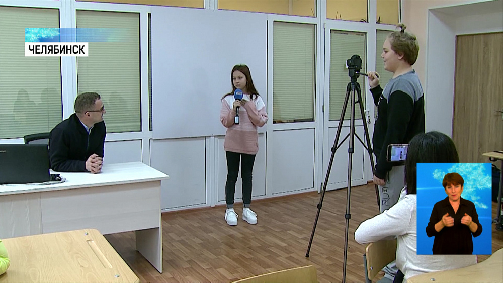 1570 южноуральских детей обучаются бесплатно