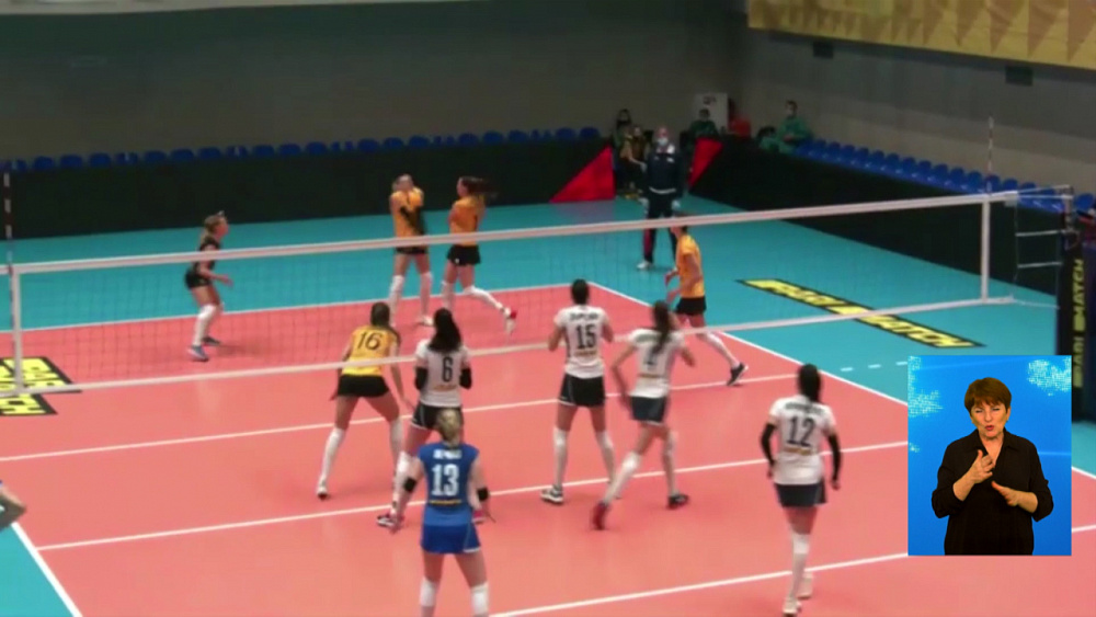 Обзор спортивных событий от 24.09.2020