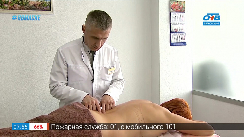 Фейс-контроль — процедуры против стресса