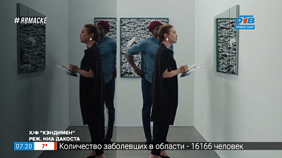 Домашний кинотеатр — самые ожидаемые хорроры осени