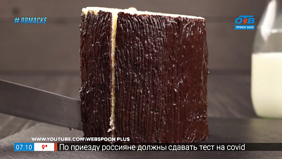 Вкусные истории — рецепт рулета с абрикосовым вареньем