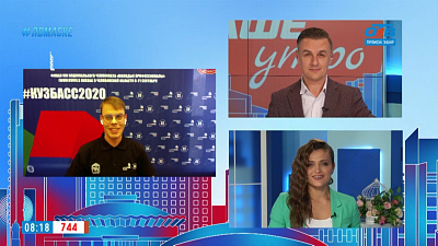 Гость на связи — финал чемпионата «Молодые профессионалы»