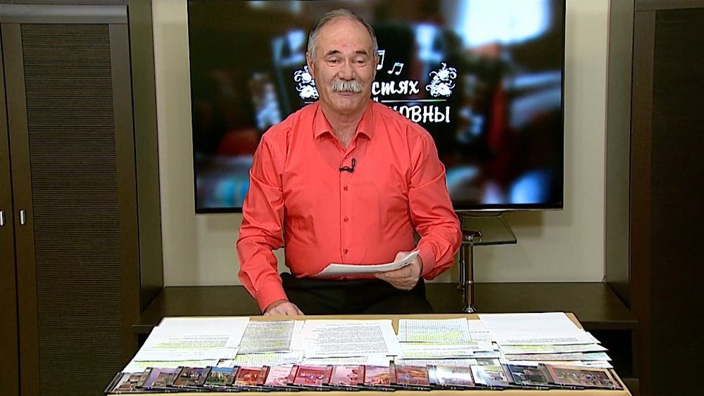 Передача «В гостях у Митрофановны» от 26.09.2020