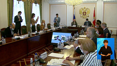 НКО получили гранты от губернатора