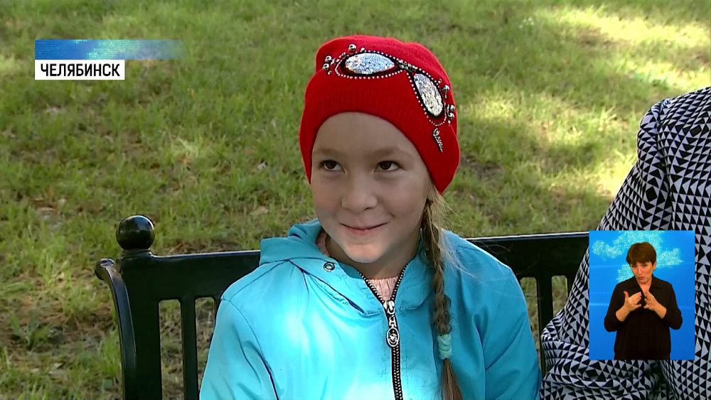 Ребёнку подарили прибор для анализа крови