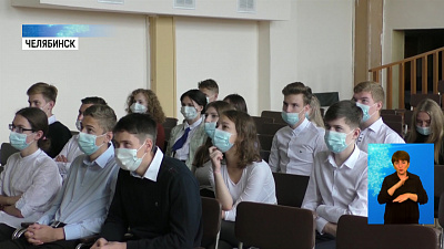 К цифровой платформе подключат 43 школы