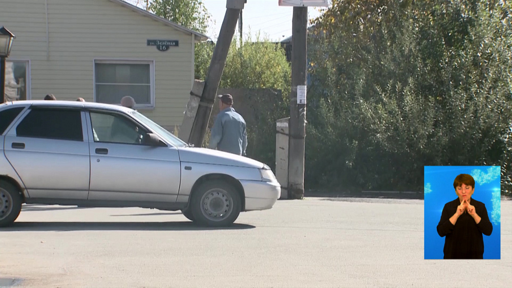 90-летнюю пенсионерку поймали с наркотиками