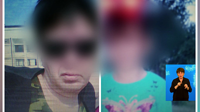 Магнитогорца задержали за педофилию