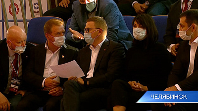 Губернатор 74.ru 25.09.2020