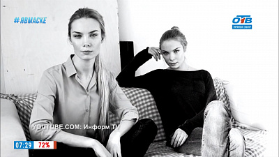 Пройдемся по звездам — актрисы-сестры