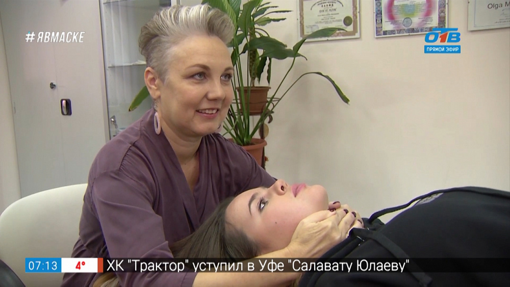 Сюжет «Миомассаж резет»