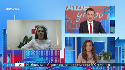 Гость на связи — как распознать опасный вирус у ребёнка?