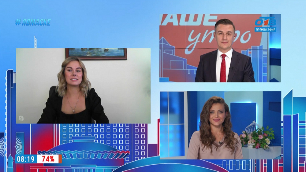 Гость на связи — новый вид мошенничества со счётчиками