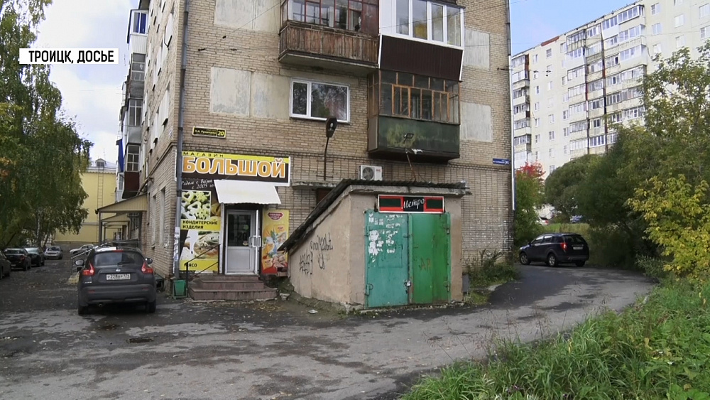 Общепит закрыли из-за нарушений