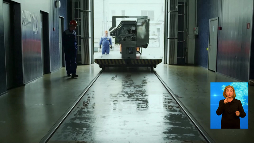 Сегодня день атомщика