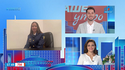 Гость на связи — Мисс-УИС — 2020