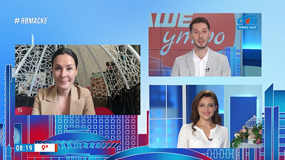 Гость на связи — «Просто бизнес» в Челябинске