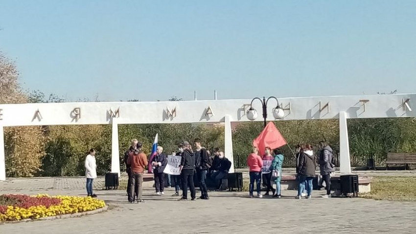 Областной минздрав отреагировал на пикет медиков в Магнитогорске Областной минздрав отреагировал на пикет медиков в Магнитогорске