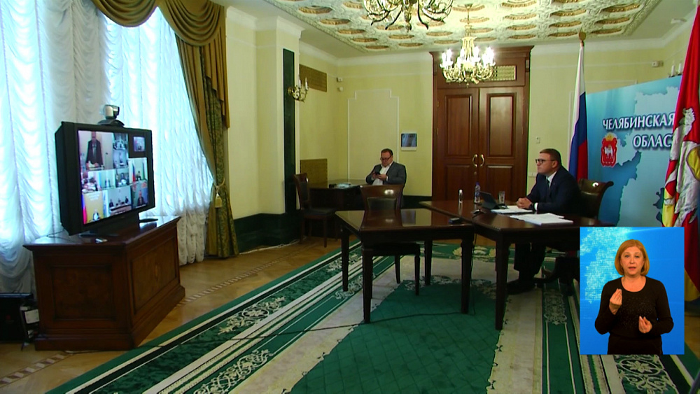 Губернатор выступил на заседании госсовета