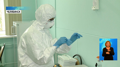 Исследования на ковид ведутся 24 часа в сутки