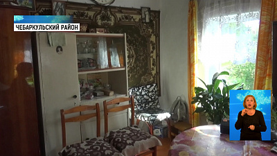 Ветеранам увеличили размер помощи