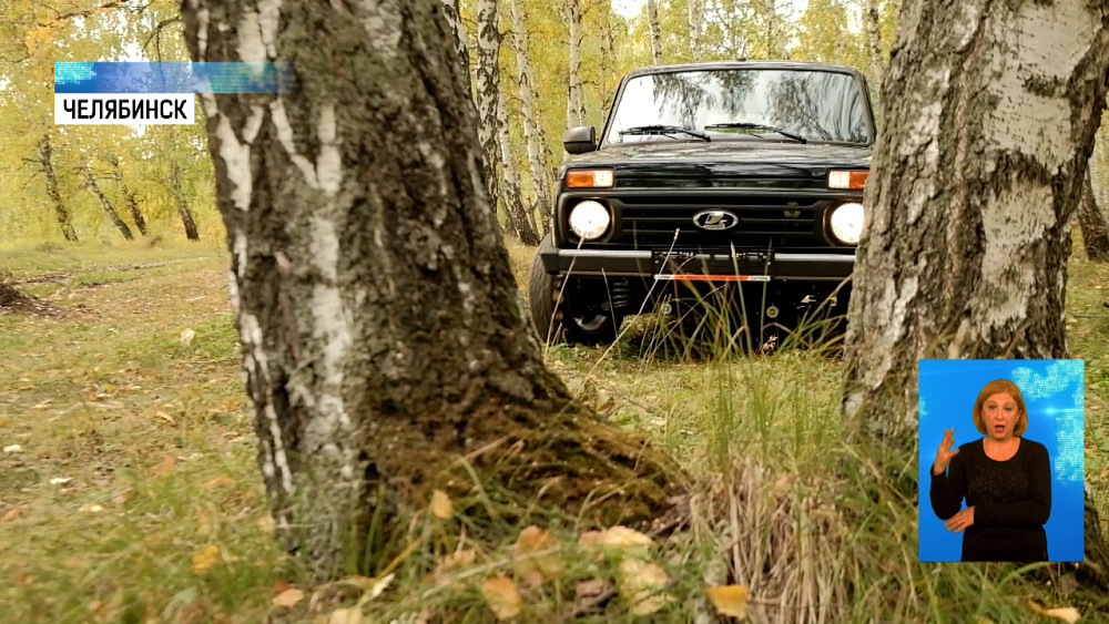 Лесная охрана получила 16 новых машин