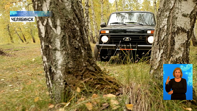 Лесная охрана получила 16 новых машин