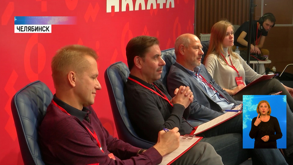 Предприниматели прошли кастинг в реалити-шоу