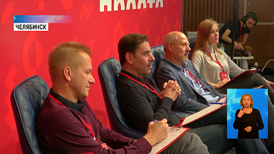 Предприниматели прошли кастинг в реалити-шоу