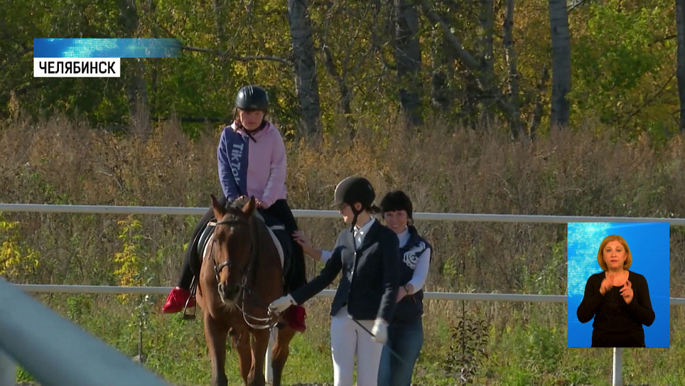 Фонд помощи детям ищет спонсоров