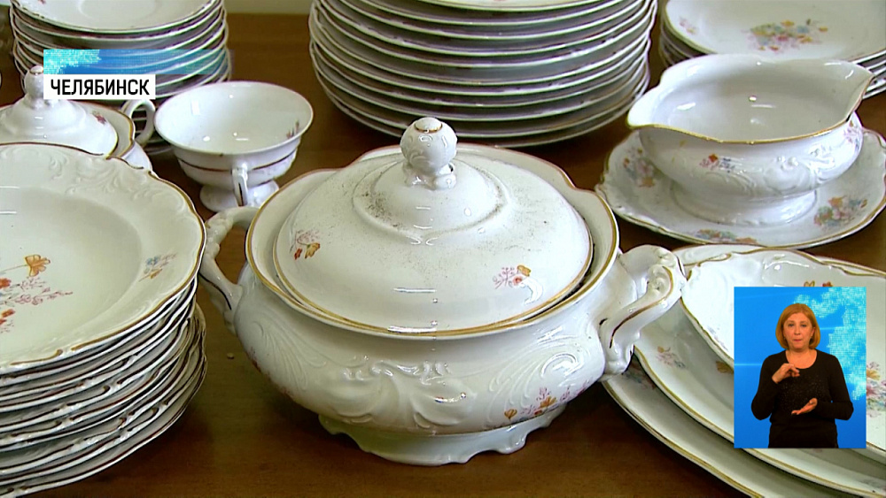 Тайна сервиза раскрыта