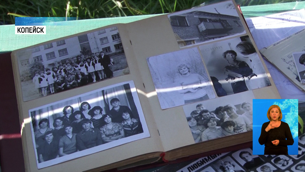 Школьные записки 86-го года дошли до авторов 