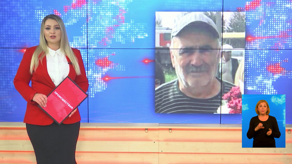 В Челябинске ищут без вести пропавшего Михаила Ходжаяна