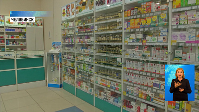 В аптеках появилось лекарство от ковида