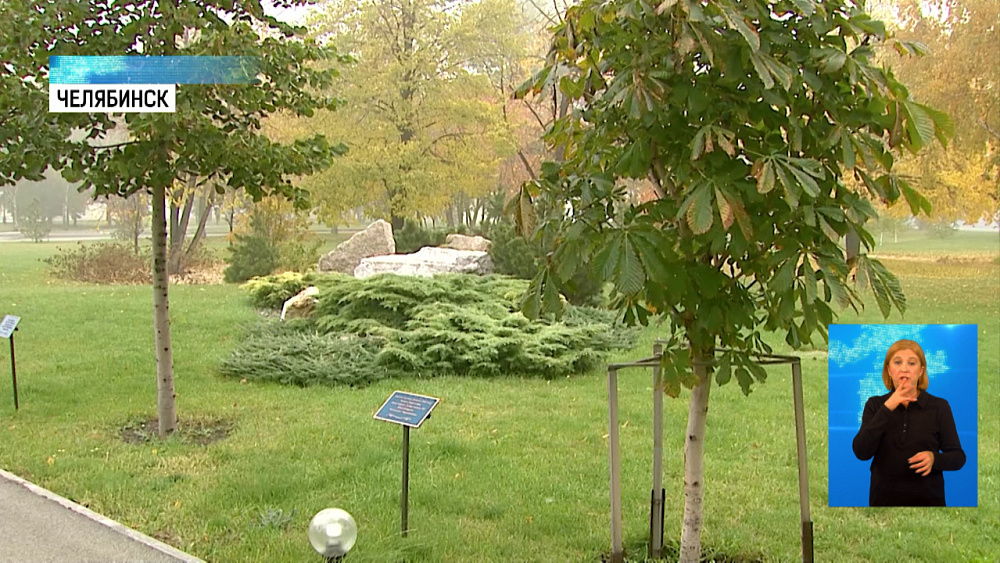 На предприятиях области построили мини-скверы